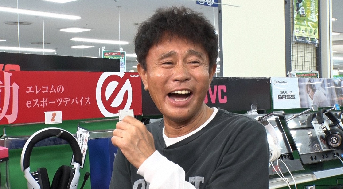 ダウンタウン浜田 (c)読売テレビ
