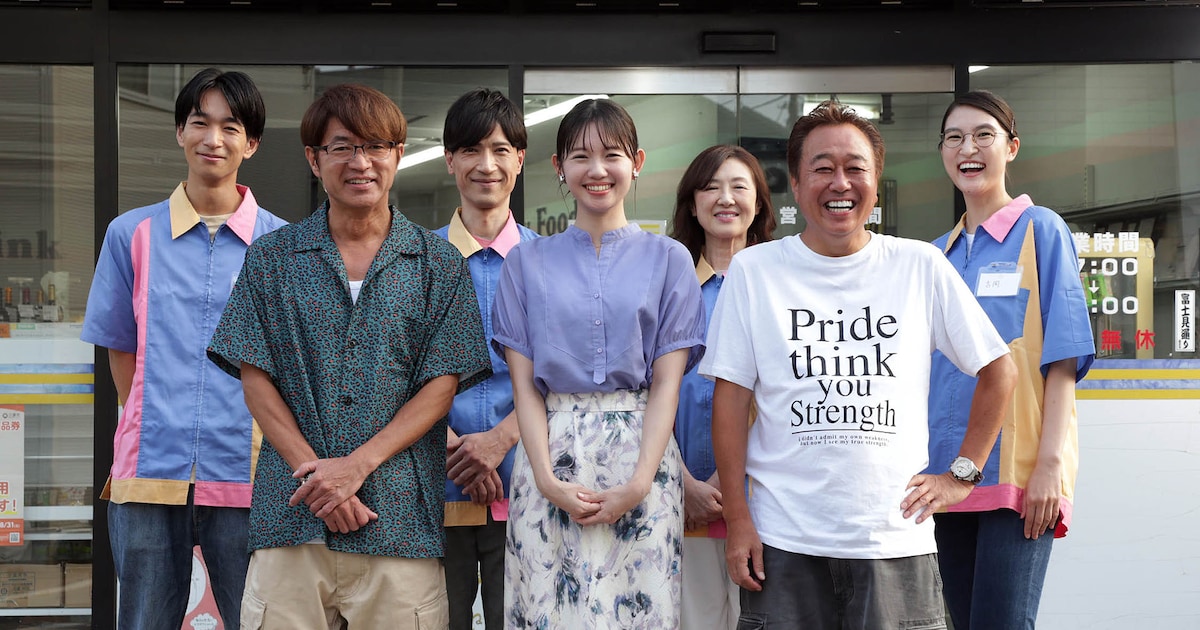 モヤさま」がこねこフィルムとショートドラマ撮影、三村「カミさんに 