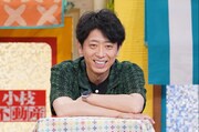フットボールアワー後藤 (c)読売テレビ