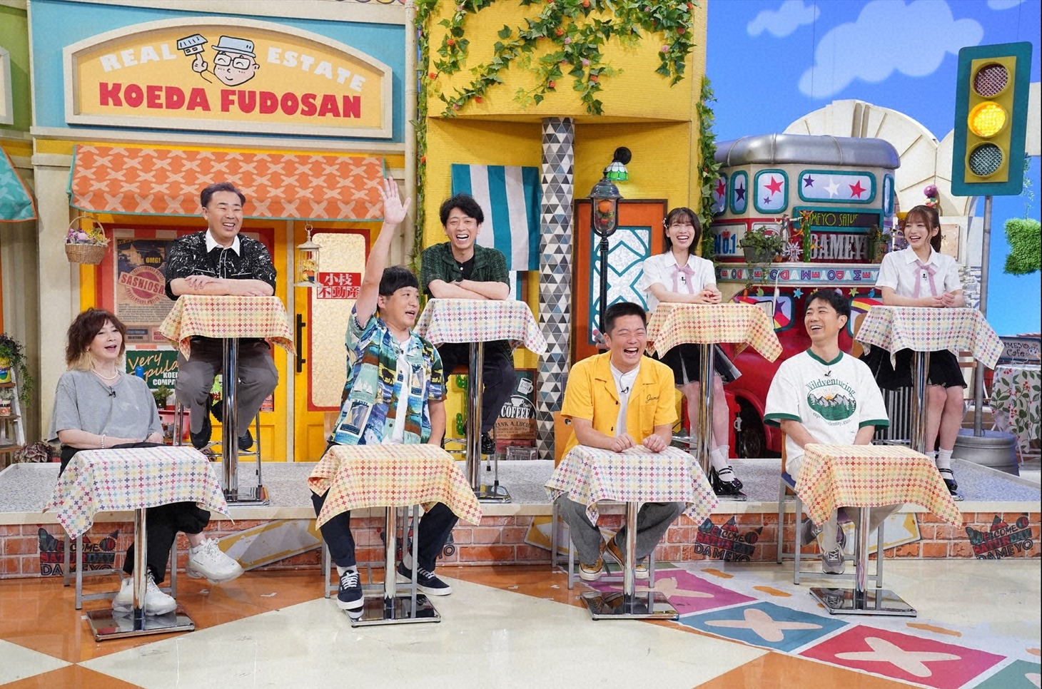 「土曜はダメよ！」のワンシーン。(c)読売テレビ