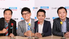 「ザ・ラジオショー」パーソナリティのナイツと中川家。