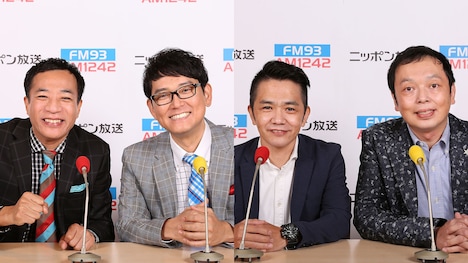 「ザ・ラジオショー」パーソナリティのナイツと中川家。