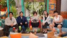 左から、ニューヨーク、YOU、ゆうちゃみ、横川尚隆。(c)テレビ朝日