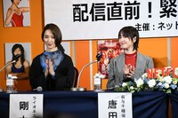 クラッシュギャルズを演じた（左から）剛力彩芽、唐田えりか。