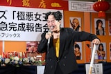感極まりながら白石和彌に感謝を伝えるゆりやんレトリィバァ。