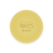 「Sketch Yoshimoto」豆皿（ヨネダ2000）