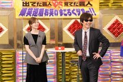 内村光良と白石麻衣。(c)テレビ朝日