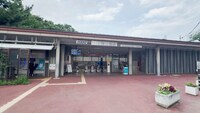 井の頭公園駅 (c)テレビ東京