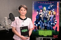 「ビートルジュース ビートルジュース」日本語吹替で“死後の世界の受付係”を演じた友近。