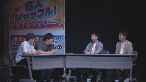 「ジンギス談！」のワンシーン。(c)HBC