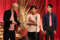 四千頭身 (c)フジテレビ