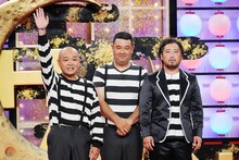 さんさんず。左がタカシ、中央がゾエ、右がだーきー。