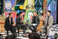 左から千鳥、かまいたち。(c)日本テレビ