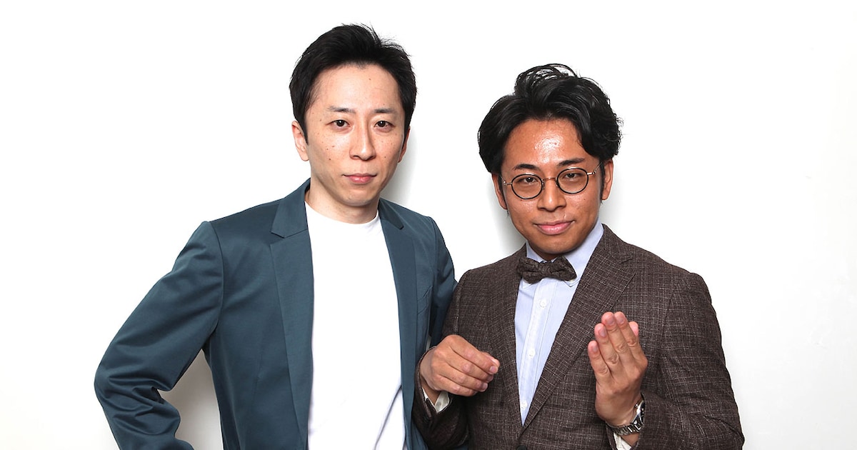 シティホテル3号室・押田、会社経営していた 従業員最大16人の店のオーナー 閉店したので発表
