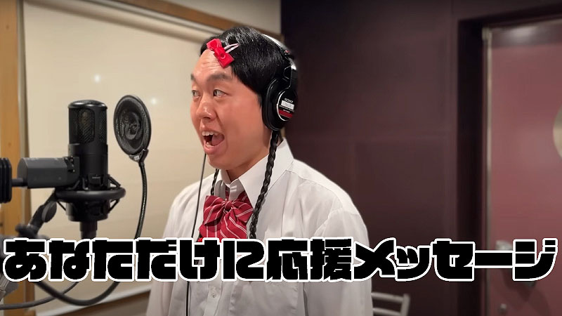 「夜勤アルバイト・地下アイドルの如月マロンがフェス開催、新曲を作る！」で用意されているリターンの1つ。