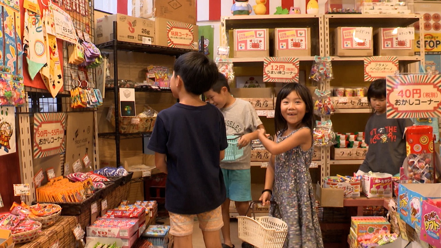 「大阪43市町村を大調査！誰も知らんキング」より。(c)テレビ大阪