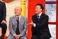 ギャロップ (c)関西テレビ