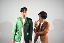 ストレッチーズ