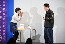 ファイヤーサンダー