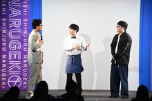 左からにゅ～くれ～ぷ・でび、ファイヤーサンダー。