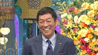 明石家さんま (c)日本テレビ