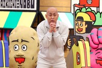 錦鯉・長谷川 (c)関西テレビ