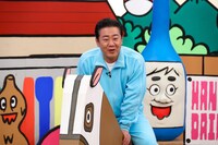 錦鯉・渡辺 (c)関西テレビ