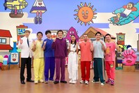 「火曜は全力！華大さんと千鳥くん 秋の2週連続2時間SP」の出演者。(c)関西テレビ