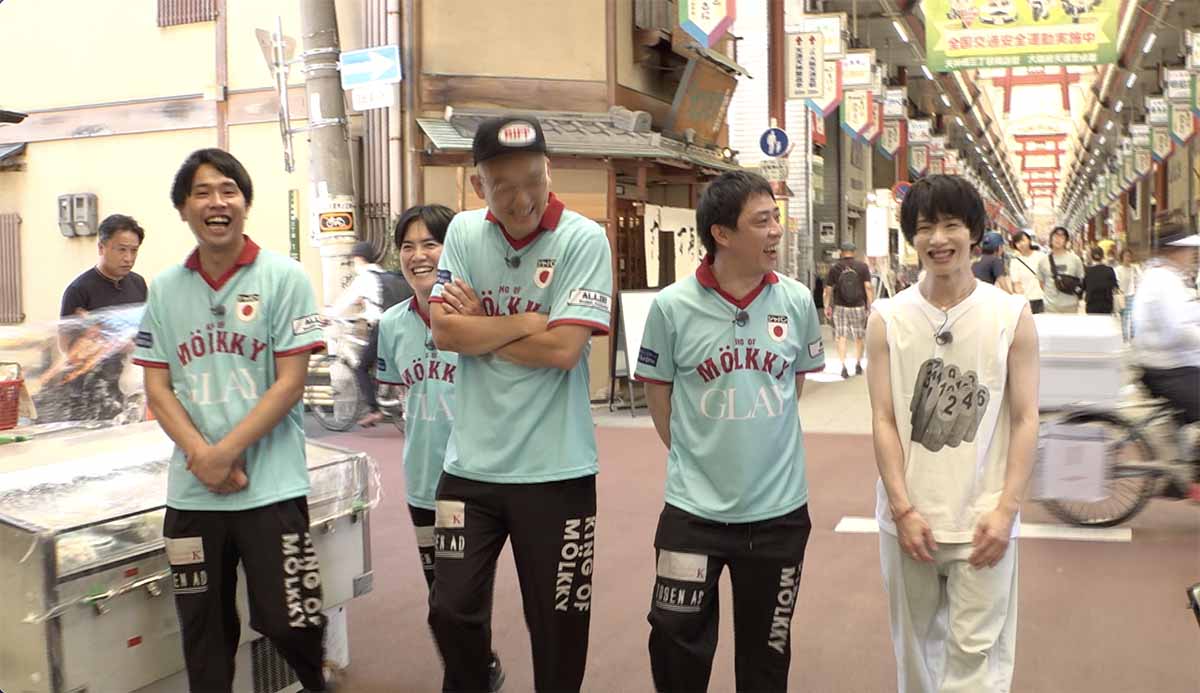 「モルブラ！～モルック街ブラバラエティ～」シーズン2のワンシーン。(c)フジテレビ