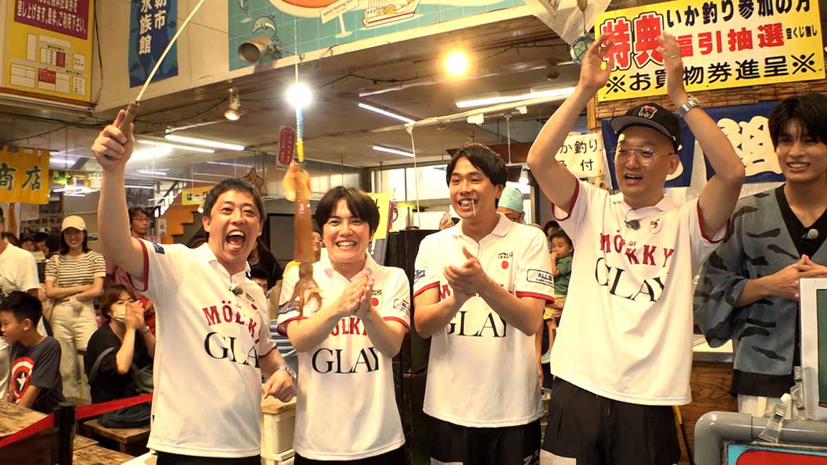「モルブラ！～モルック街ブラバラエティ～」シーズン2のワンシーン。(c)フジテレビ