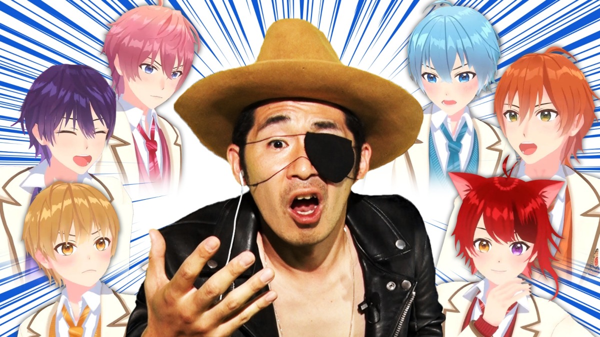 しずるKAƵMAがゲスト出演する「全力挑戦！すとぷりnoりみっと-苺学園放送部-」イメージ