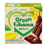 「グリーンガーナ＜糖質30%オフ＞」