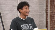 ダウンタウン浜田 (c)読売テレビ