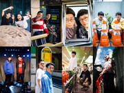 かが屋加賀が芸人20組をそれぞれの思い出の地で撮影　写真集「芸人地図」発売