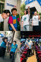 かが屋・加賀翔撮影写真集「芸人地図」より。