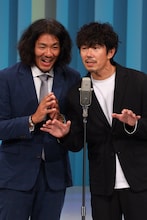 トータルテンボス （写真提供：吉本興業）