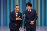 メンバー （写真提供：吉本興業）