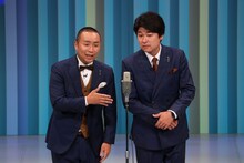 メンバー （写真提供：吉本興業）