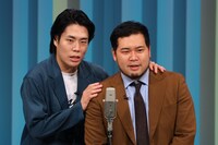 令和ロマン （写真提供：吉本興業）