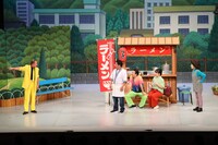 吉本新喜劇のワンシーン。（写真提供：吉本興業）