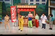 吉本新喜劇のワンシーン。(写真提供:吉本興業)