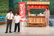 吉本新喜劇のワンシーン。(写真提供:吉本興業)