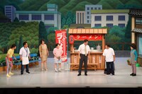 吉本新喜劇のワンシーン。（写真提供：吉本興業）