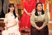 お茶好き仲間の（左から）堀未央奈、ぼる塾・田辺。(c)フジテレビ
