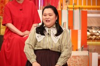 ぼる塾・田辺 (c)フジテレビ