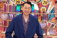 バナナマン設楽 (c)フジテレビ