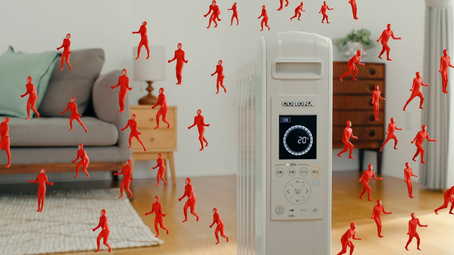 「NOILHEAT」WebCM「よしお熱」編より。
