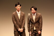 まんじゅう大帝国