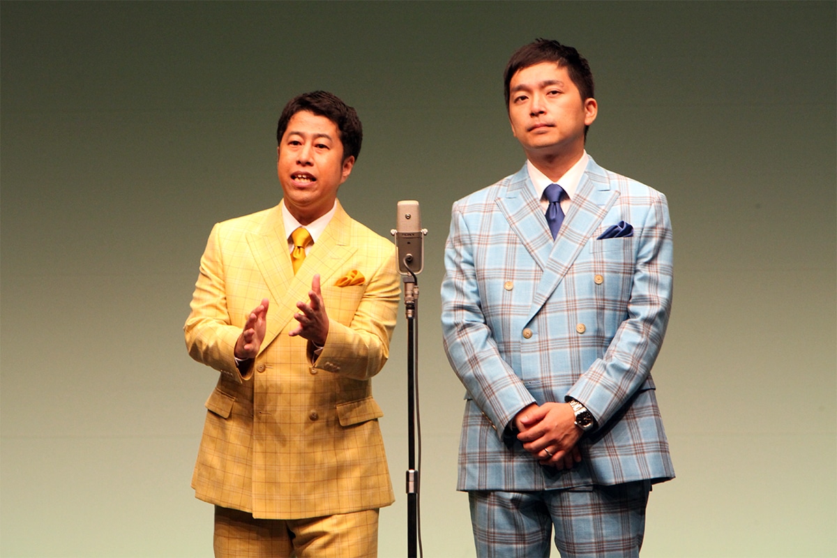 ウエストランド