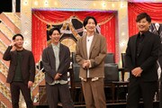 アルコ＆ピース平子と相席スタート山添も登場「極論演説王」